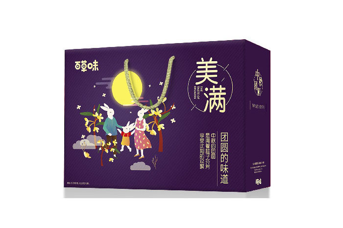 百草(cǎo)味坚果礼盒--月圆美满