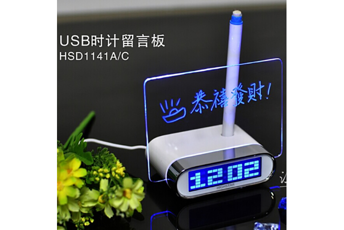 USB 时计留言板