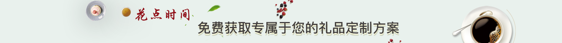 这是描述信息